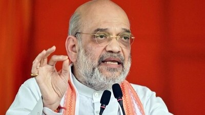 Union Home Minister Amit Shah Union Home Minister Amit Shah