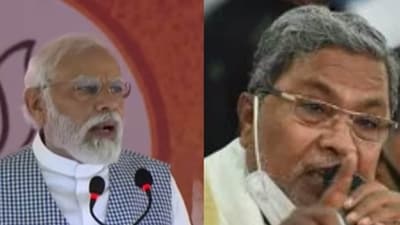 Karnataka CM Siddaramaiah hits out at PM Modi. Karnataka CM Siddaramaiah hits out at PM Modi.