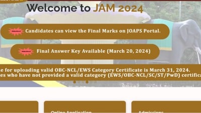 IIT JAM 2024 result declared on jam.iitm.ac.in (Screenshot of the official website) IIT JAM 2024 result declared on jam.iitm.ac.in (Screenshot of the official website)