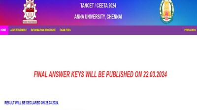 TANCET 2024 Result date announced, final answer key on March 22 TANCET 2024 Result date announced, final answer key on March 22