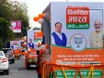 'Viksit Bharat: Modi Ki Guarantee' vehicles during their flagging off by BJP National President J P Nadda in New Delhi on February 26.(Arvind Yadav/ Hindustan Times)