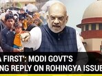 'INDIA FIRST': MODI GOVT'S STRONG REPLY ON ROHINGYA ISSUE