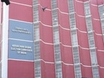 The Election Commission of India (PTI) The Election Commission of India (PTI)