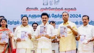 DMK’s promise to clip guv powers; Congress boosted in Bihar; in HP, leaders dither DMK’s promise to clip guv powers; Congress boosted in Bihar; in HP, leaders dither