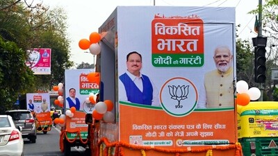 TMC leader Sagarika Ghose has reacted to the Election Commission of India's direction asking the central government to stop sending 'Viksit Bharat' messages on WhatsApp. (File photo) TMC leader Sagarika Ghose has reacted to the Election Commission of India's direction asking the central government to stop sending 'Viksit Bharat' messages on WhatsApp. (File photo)