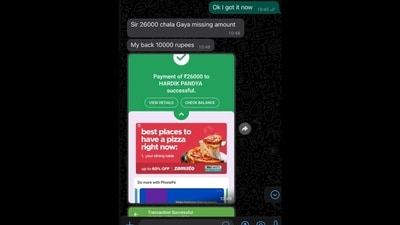 The screenshot shared by Hardik Pandya shows how the scammer tried to scam him. (X/@hvpandya)