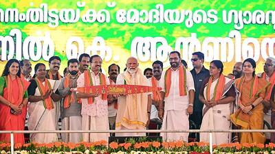 Prime Minister Narendra Modi with Union minister V Muraleedharan and other Kerala BJP leaders in Pathanamthitta on March 15. (PTI Photo) Prime Minister Narendra Modi with Union minister V Muraleedharan and other Kerala BJP leaders in Pathanamthitta on March 15. (PTI Photo)
