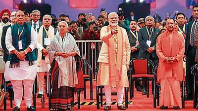 The Yogi 2.0 government organised GBC 4.0 in Lucknow on February 19 to implement investment proposals of ₹10.11 lakh crore. (FILE PHOTO) The Yogi 2.0 government organised GBC 4.0 in Lucknow on February 19 to implement investment proposals of ₹10.11 lakh crore. (FILE PHOTO)