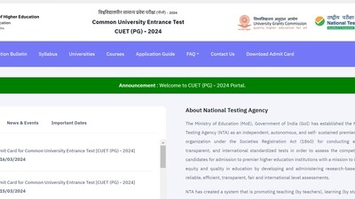 CUET PG Admit Card 2024 for March 28 exam out, link here CUET PG Admit Card 2024 for March 28 exam out, link here