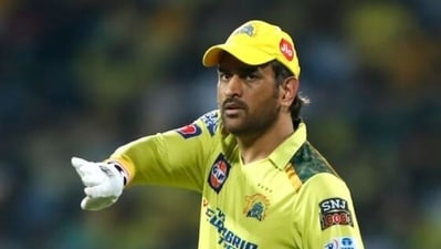 MS Dhoni informed CSK CEO about his decision to step down as captain just before IPL 2024 skippers' meet (BCCI)