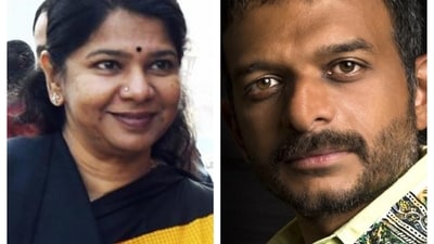 Kanimozhi said this hate subjected to TM Krishna is like the hate-filled speech given by certain Karnataka BJP leader. Kanimozhi said this hate subjected to TM Krishna is like the hate-filled speech given by certain Karnataka BJP leader.