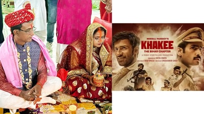 Netflix web series ‘Khakee: The Bihar Chapter’ is said to be inspired by Ashok Mahto gang war. Netflix web series ‘Khakee: The Bihar Chapter’ is said to be inspired by Ashok Mahto gang war.