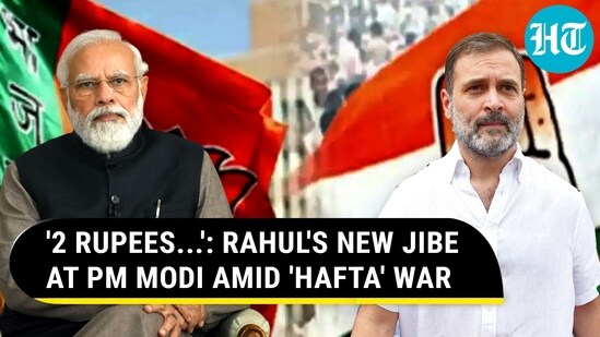 After Shah's 'Hafta Vasooli' Reply, Rahul Gandhi's 'Can't Spend  <span class='webrupee'>₹</span>2' Jibe At PM
