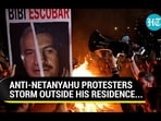 ANTI-NETANYAHU PROTESTERS STORM OUTSIDE HIS RESIDENCE... ANTI-NETANYAHU PROTESTERS STORM OUTSIDE HIS RESIDENCE...