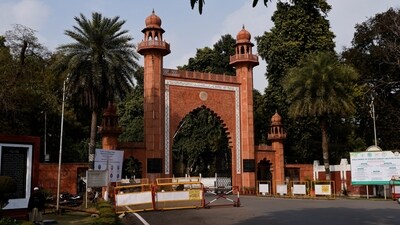 A view of an entrance to the Aligarh Muslim University (AMU) in Aligarh. (Reuters)