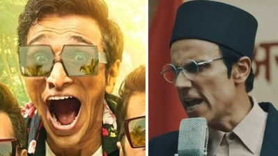 This week's theatrical releases include Madgaon Express and Swatantra Veer Savarkar This week's theatrical releases include Madgaon Express and Swatantra Veer Savarkar