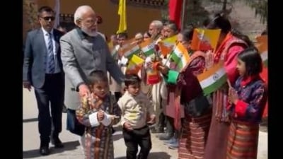 Children from Jigme Lasol Primary School lined the streets to welcome Prime Minister Narendra Modi's arrival in the Bhutanese national capital, Thimphu. (Representational picture) (X(formerly Twitter)) Children from Jigme Lasol Primary School lined the streets to welcome Prime Minister Narendra Modi's arrival in the Bhutanese national capital, Thimphu. (Representational picture) (X(formerly Twitter))