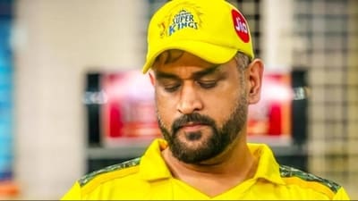 MS Dhoni stepped down from Chennai Super Kings captaincy MS Dhoni stepped down from Chennai Super Kings captaincy