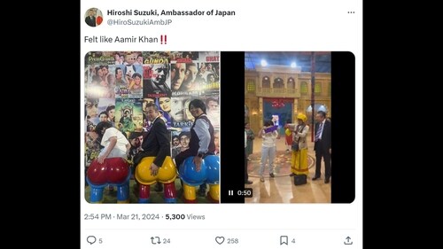 Hiroshi Suzuki with his wife Eiko Suzuki in Mumbai Film City. (X/@HiroSuzukiAmbJP) Hiroshi Suzuki with his wife Eiko Suzuki in Mumbai Film City. (X/@HiroSuzukiAmbJP)