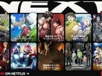 Baki Hanma Vs Kengan Ashura, T-P Bon, Kimi No Tode 3 and more Netflix titles announced at AnimeJapan 2024.