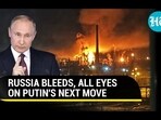 RUSSIA BLEEDS, ALL EYES ON PUTIN'S NEXT MOVE RUSSIA BLEEDS, ALL EYES ON PUTIN'S NEXT MOVE