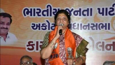 BJP MP Ranjan Bhatt. (File)