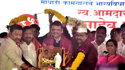 Navi Mumbai, India - Sept. 25, 2023:Maharashtra Dy CM Devendra Fadnavis during 90th Birth Anniversary of Late Mathadi Leader Annasaheb Patil held at APMC Onion-Potato Market Vashi in Navi Mumbai, India, on Monday, September 25, 2023. (Photo by Bachchan Kumar/ HT PHOTO) (HT PHOTO) Navi Mumbai, India - Sept. 25, 2023:Maharashtra Dy CM Devendra Fadnavis during 90th Birth Anniversary of Late Mathadi Leader Annasaheb Patil held at APMC Onion-Potato Market Vashi in Navi Mumbai, India, on Monday, September 25, 2023. (Photo by Bachchan Kumar/ HT PHOTO) (HT PHOTO)