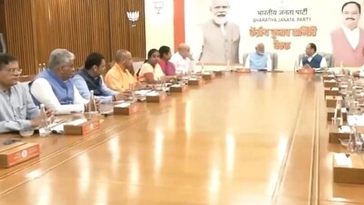 The meeting is being attended by Prime Minister Narendra Modi, BJP president JP Nadda, Home Minister Amit Shah, Defence Minister Rajnath Singh (ANI)