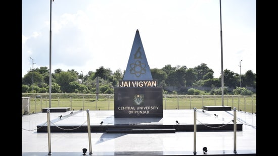 Central University of Punjab (CUP) Ties up with AIIMS, Bathinda and Maharaja Ranjit Singh Punjab Technical University; sessions likely from July. (HT)