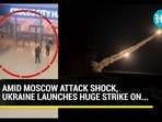 Ukraine attack Ukraine attack