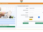 NVS Recruitment exam: Registration for non-teaching posts begins (exams.nta.ac.in/nvs, screenshot)