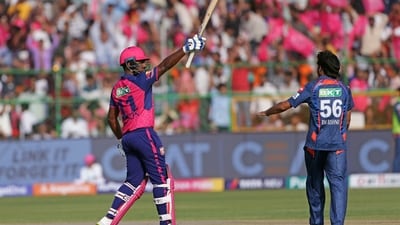 Rajasthan Royals captain Sanju Samson celebrates his half-century during the match against Lucknow Super Giants in the Indian Premier League 2024, at Sawai Mansingh Stadium in Jaipur on Sunday (ANI)