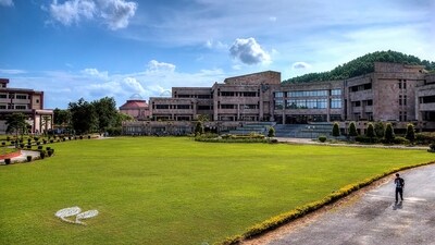 IIT Guwahati (Vikramjit Kakati / Wikimedia Commons) IIT Guwahati (Vikramjit Kakati / Wikimedia Commons)