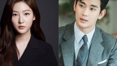 Kim Soo Hyun dating rumor with Kim Sae Ron (Gold Medalist, Netflix)