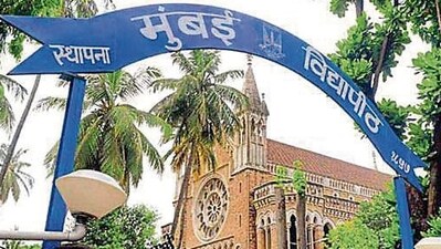 Mumbai University Mumbai University