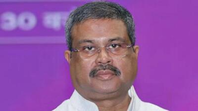 On Sunday, the BJP announced candidates for 18 of the state’s 21 Lok Sabha seats,nominating Union education minister Dharmendra Pradhan from the prestigious Sambalpur seat (NI) On Sunday, the BJP announced candidates for 18 of the state’s 21 Lok Sabha seats,nominating Union education minister Dharmendra Pradhan from the prestigious Sambalpur seat (NI)