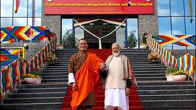 Prime Minister Narendra Modi along with his Bhutanese counterpart Tshering Tobgay inaugurates the Gyaltsuen Jetsun Pema Wangchuck Mother and Child Hospital – a Bhutan-India friendship project, in Thimphu on Saturday. (ANI)