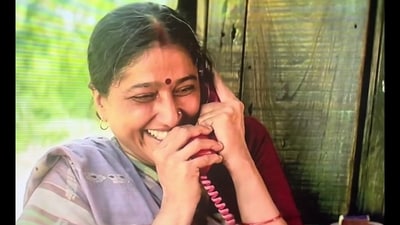 Geeta Agarwal Sharma in 12th Fail Geeta Agarwal Sharma in 12th Fail