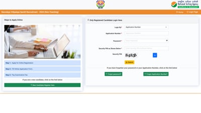 NVS Recruitment exam: Registration for non-teaching posts begins (exams.nta.ac.in/nvs, screenshot) NVS Recruitment exam: Registration for non-teaching posts begins (exams.nta.ac.in/nvs, screenshot)