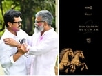 Ram Charan recently confirmed his RC17 with Pushpa fame Sukumar. Ram Charan recently confirmed his RC17 with Pushpa fame Sukumar.