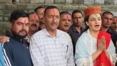 A viral video showed Kangana Ranaut meeting with the local BJP leaders. A viral video showed Kangana Ranaut meeting with the local BJP leaders.