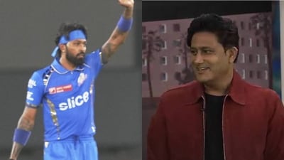 Anil Kumble had his say on Hardik Pandya's act at toss during match against GT Anil Kumble had his say on Hardik Pandya's act at toss during match against GT