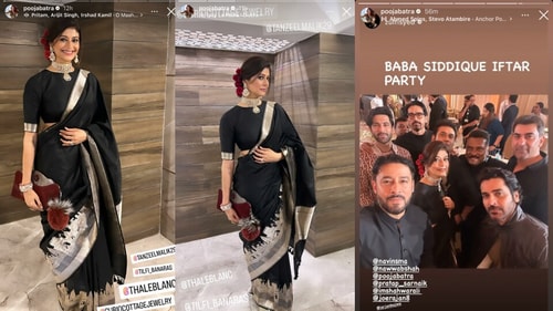 Pooja Batra shared a bunch of photos from Sunday's Iftar party on Instagram Stories. Pooja Batra shared a bunch of photos from Sunday's Iftar party on Instagram Stories.