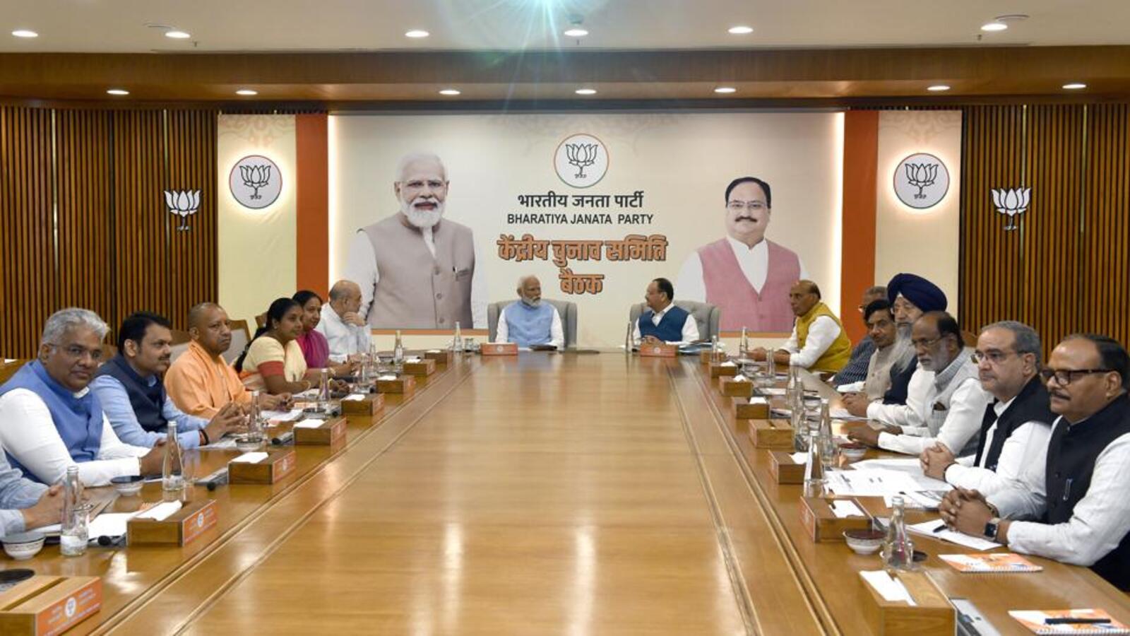 In its lists of candidates, BJP sends a clear message with three missing names - Vimarsana News