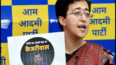 AAP leader Atishi announcing DP campaign in support of Arvind Kejriwal. (ANI)