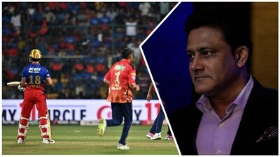 Anil Kumble gave his honest take on the PBKS star after RCB's win (AFP-AP) Anil Kumble gave his honest take on the PBKS star after RCB's win (AFP-AP)