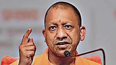 The Uttar Pradesh chief minister will address a ‘Prabuddh Varg Sammelan (intelligentsia meet)’ at an auditorium in Nehru Nagar to kick-start Bharatiya Janata Party (BJP)’s election campaign.