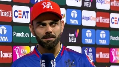 Virat Kohli is currently leading the Orange Cap race. Virat Kohli is currently leading the Orange Cap race.