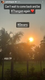 A screen grab of Janhvi Kapoor's Instagram stories A screen grab of Janhvi Kapoor's Instagram stories