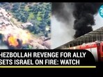 Hezbollah Vs Israel Hezbollah Vs Israel